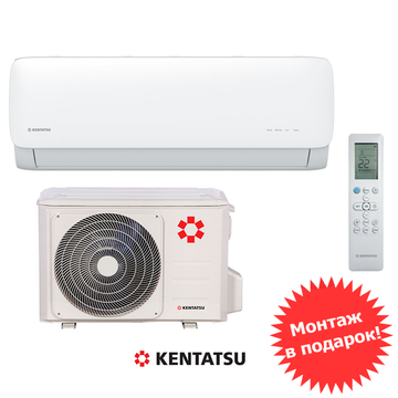 Kentatsu  KSGA35HFAN1 / KSRA35HFAN1