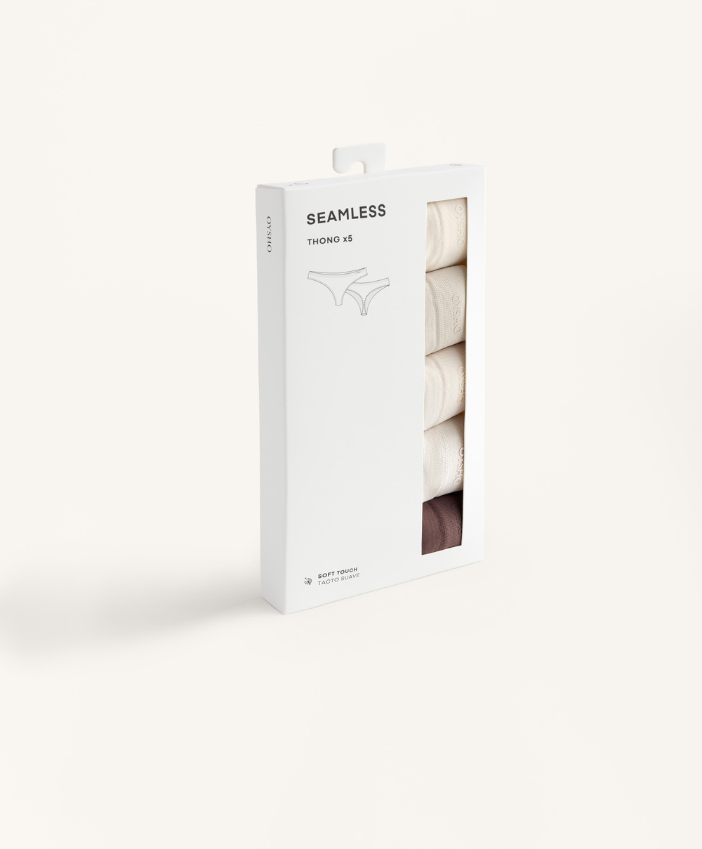 OYSHO Набор из 5 бесшовных трусов-стрингов, бежевый меланж