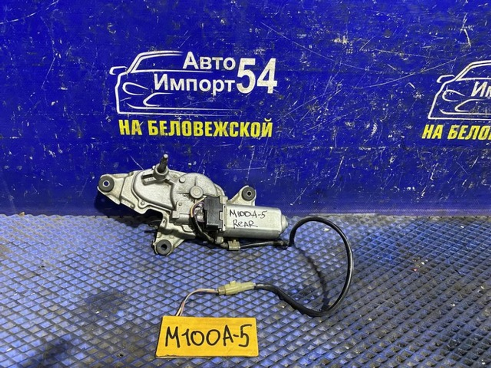 Моторчик заднего дворника TOYOTA DUET 1998-2000