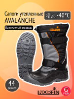 Сапоги зимние мужские Norfin AVALANCHE р.45