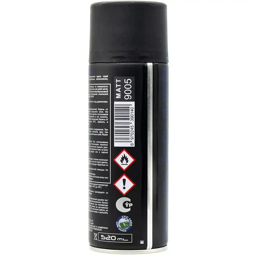 Черная матовая RAL 9005 акриловая 520мл краска аэрозольный баллончик Gamma Paint