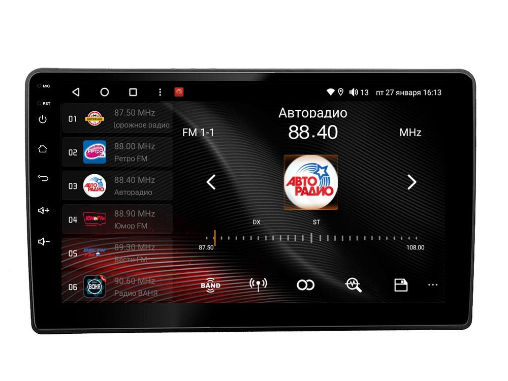 Магнитола для Lada Granta 2011-2018 (взамен ШГУ) - Vaycar VA33-1207 на Android 13, 8-ядер, 4G SIM-слот