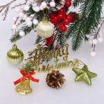 Набор украшений «Волшебный новый год» 16*7.5*8 см (30 предметов), Зелёный