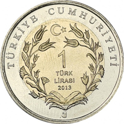 Журавль-Красавка