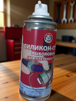 Смазка для катушек рыболовных Cпрей для плетенки 140мл
