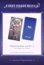 Getsuryuu (Moondragon)