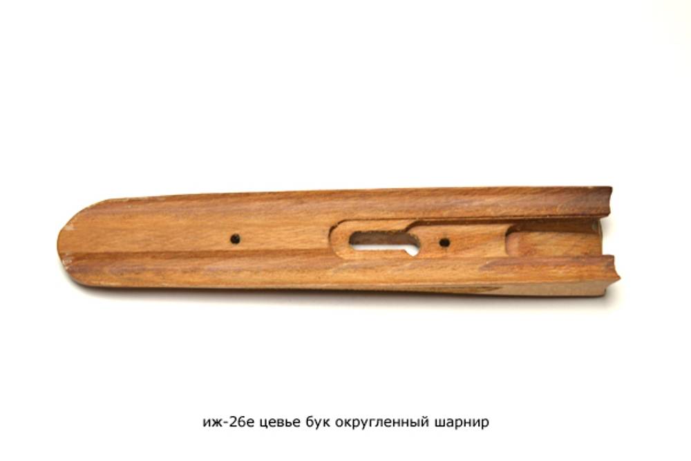 иж-26е цевье бук округленный шарнир