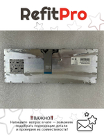 Клавиатура для Ноутбука Lenovo LenovoY470 раскладка - русская, черная (25012700)