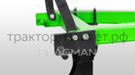 Плуг Flagman | Флагман EKO 3,20