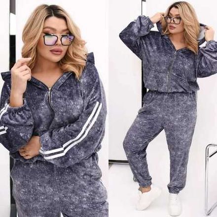 Костюм 7369495 Fabrika