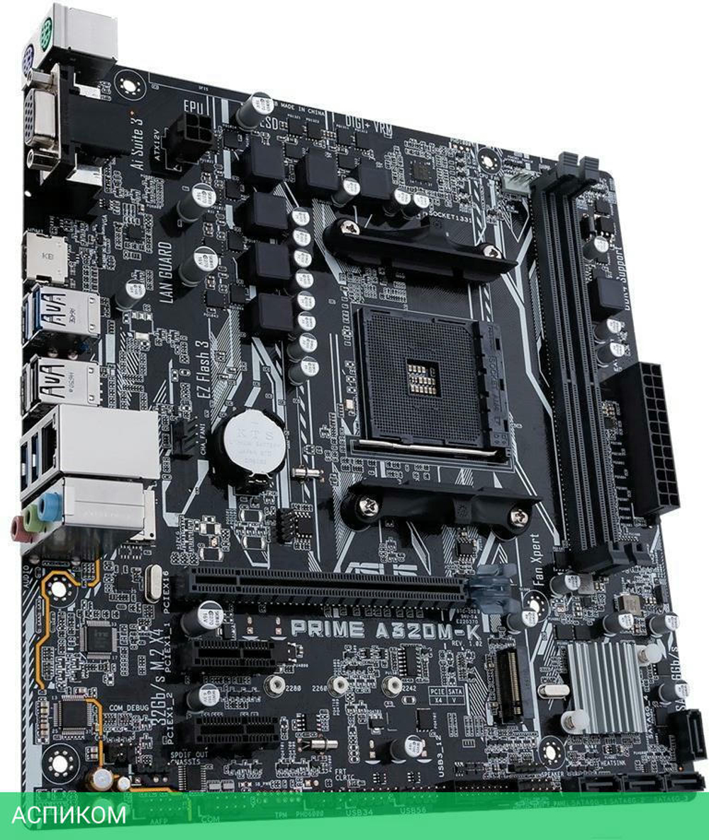 Материнская плата ASUS Prime A320M-K DDR4