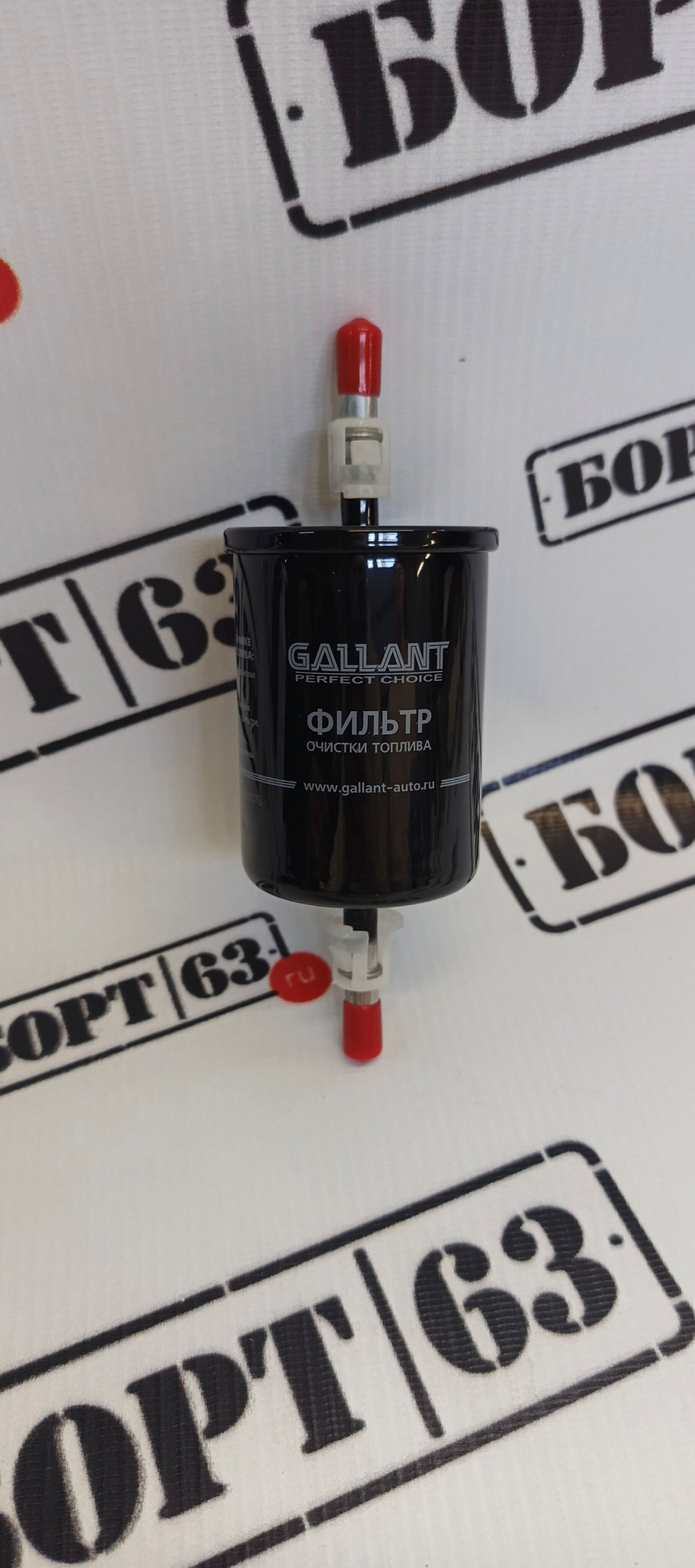 Фильтр топливный GALLANT GL.F.1.2