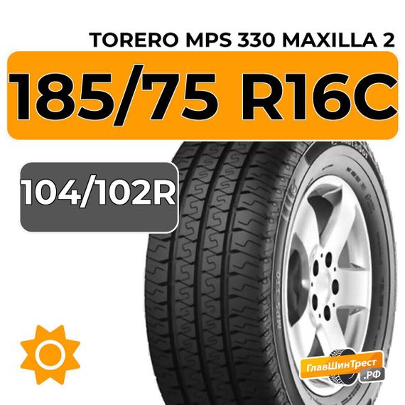 Torero MPS 330 Maxilla 2 185/75 R16C 104/102R
