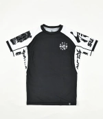 Рашгард Half Sumo Sugoi Ranked белый