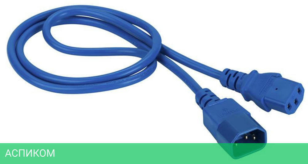 Шнур питания Lanmaster LAN-PP13/14-1.0-BL синий