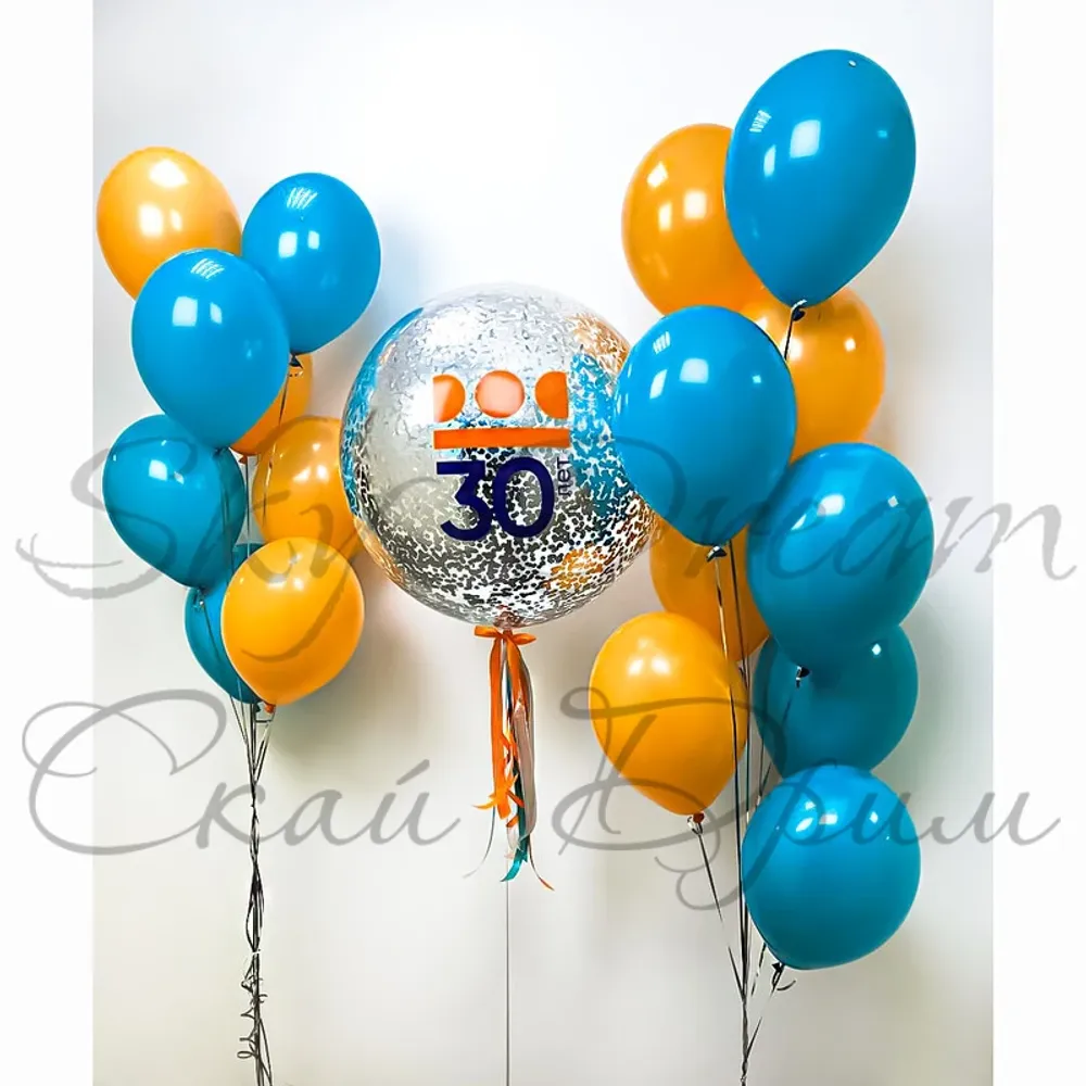 Композиция из шаров на день рождения Вашей Компании Композиция из шаров на день рождения Вашей Компании