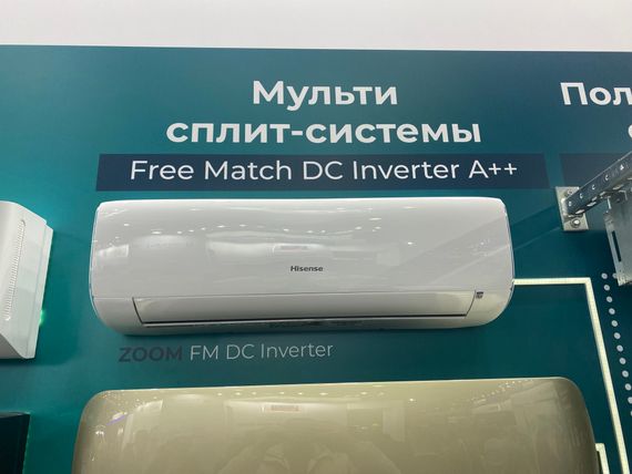 Инверторная сплит-система Hisense ZOOM DC Inverter Wi-Fi AS-09UW4RYRKB05 (комплект) — (4)