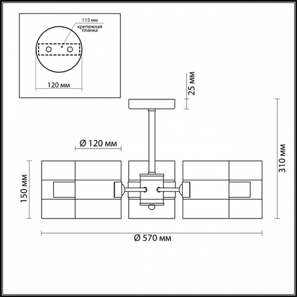 Люстра на штанге Lumion 3706/5C