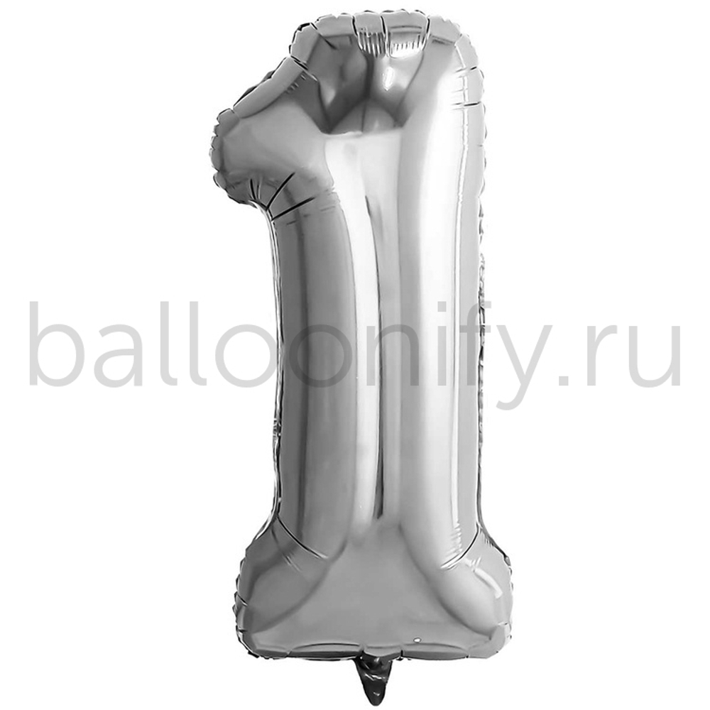 Шар ЦИФРА 1 Металлик Silver 32" 81 см