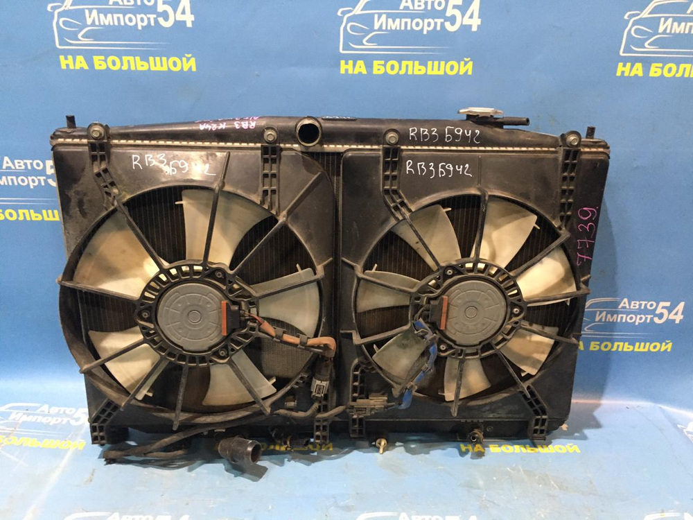 Радиатор двигателя Honda ODYSSEY 2008-2017