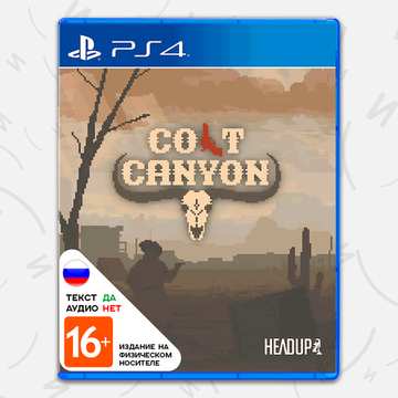Игра Colt Canyon (PS4 русские субтитры)