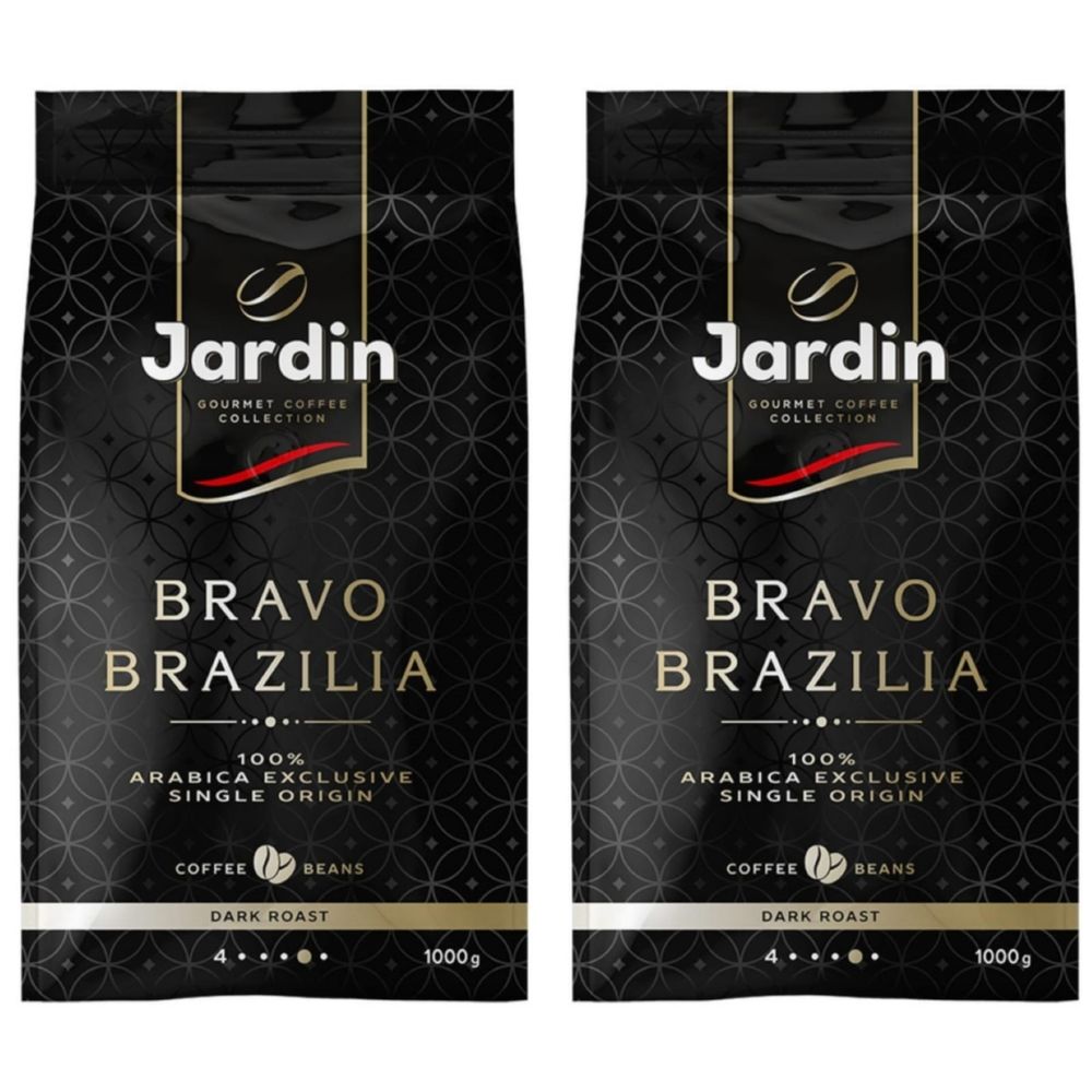 Кофе в зернах Jardin Bravo Brazilia 1 кг x 2 шт