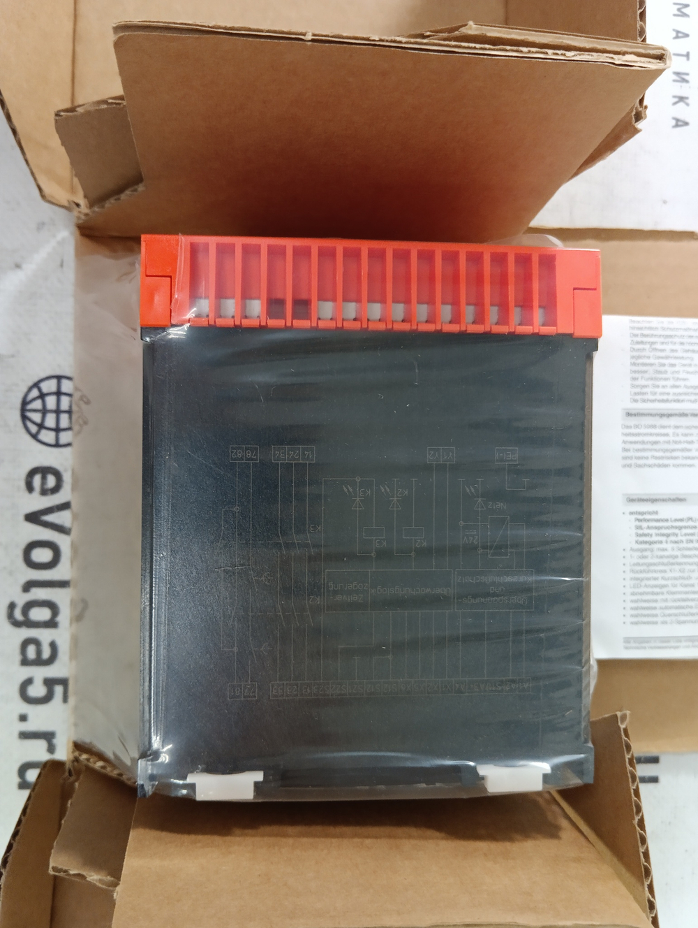 Dold&Sohne BO5988.47/124 новое