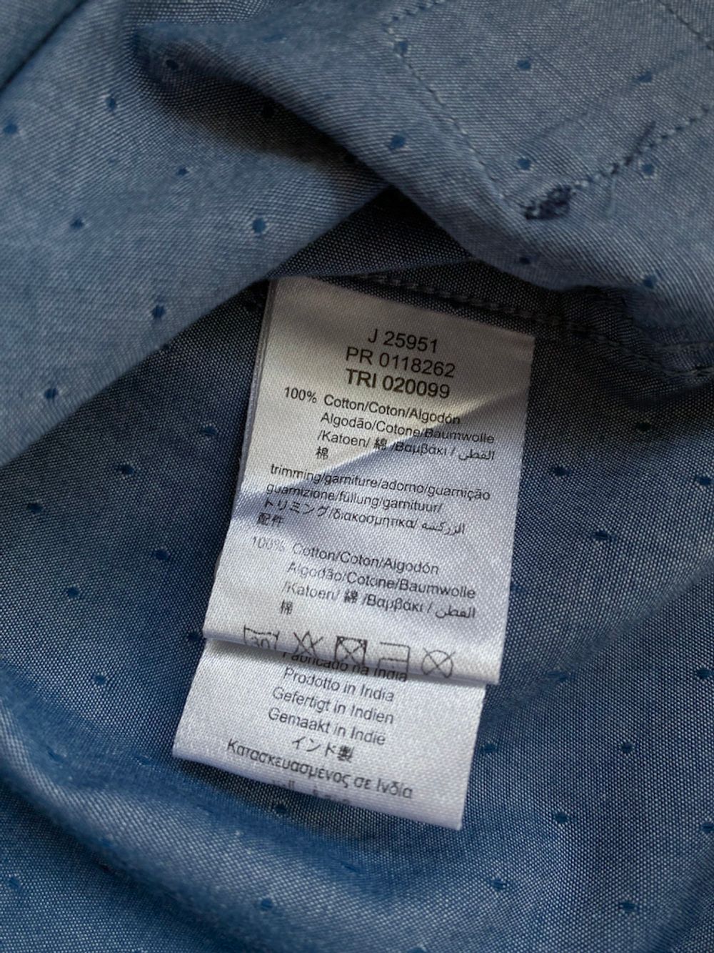 Рубашка Hugo Boss, 140