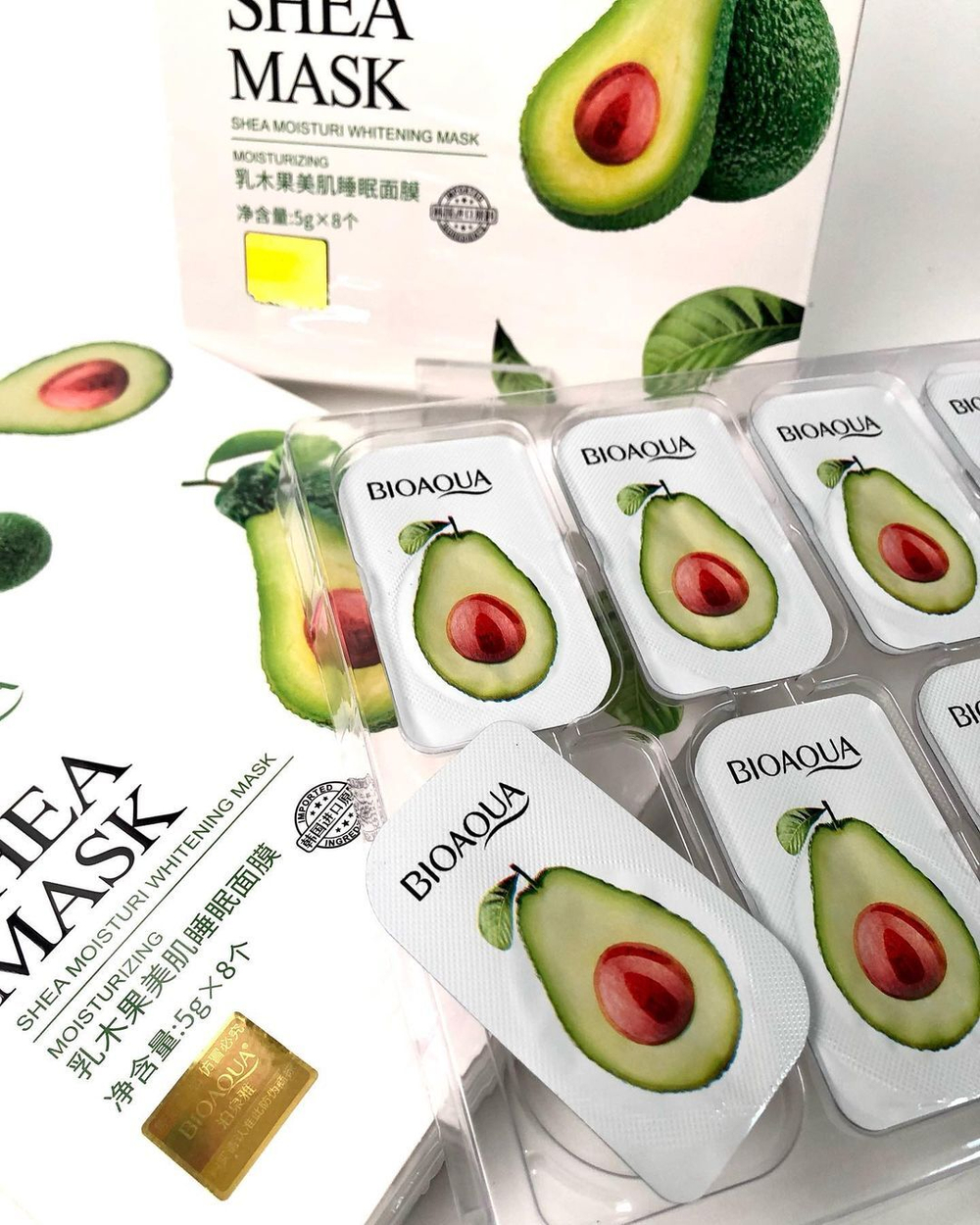 Ночная маска с маслом авокадо, 5г