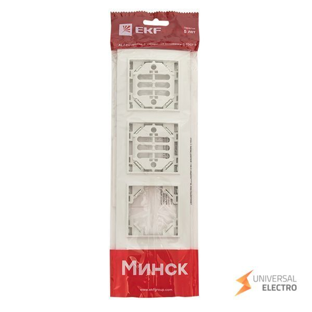 Минск Рамка 4-местная горизонтальная белая EKF Basic