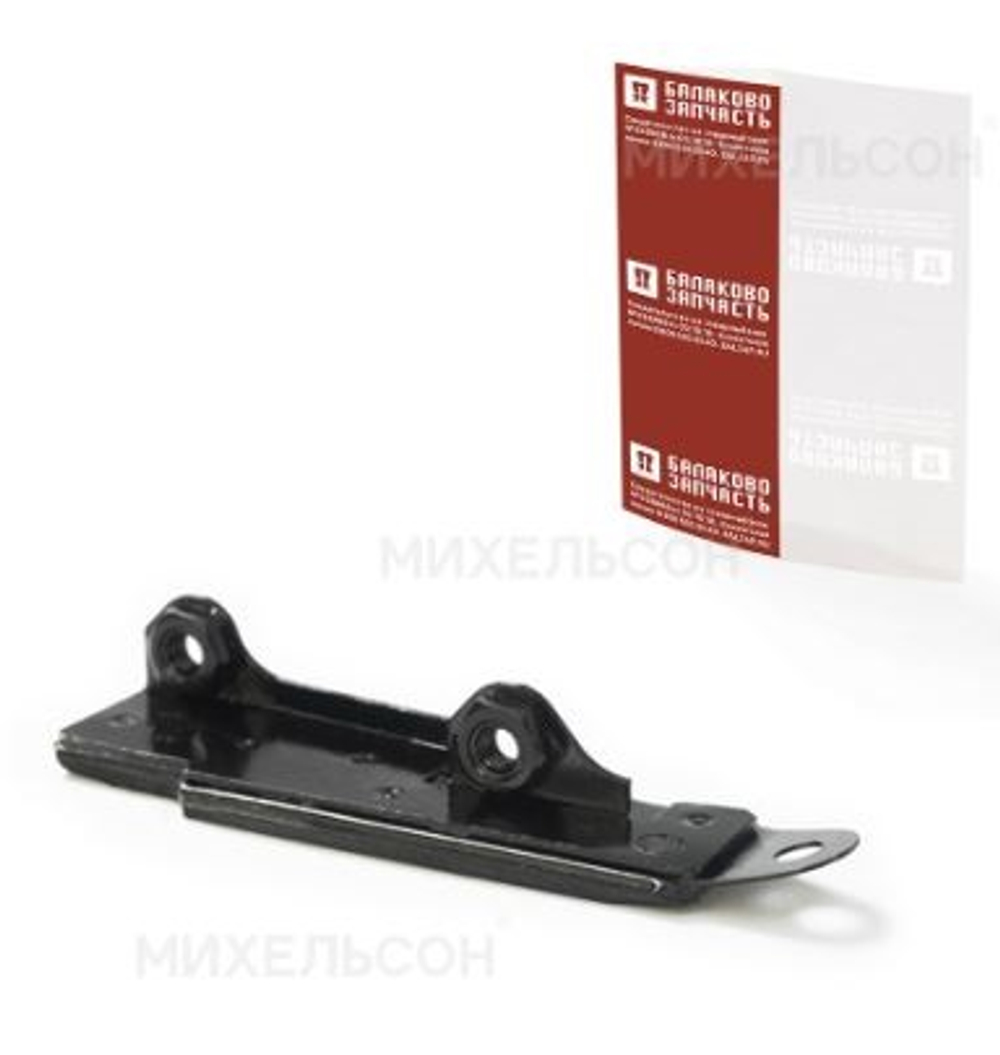 Успокоитель цепи 2103-1006100 ГРМ БалаковоЗапчасть 19500