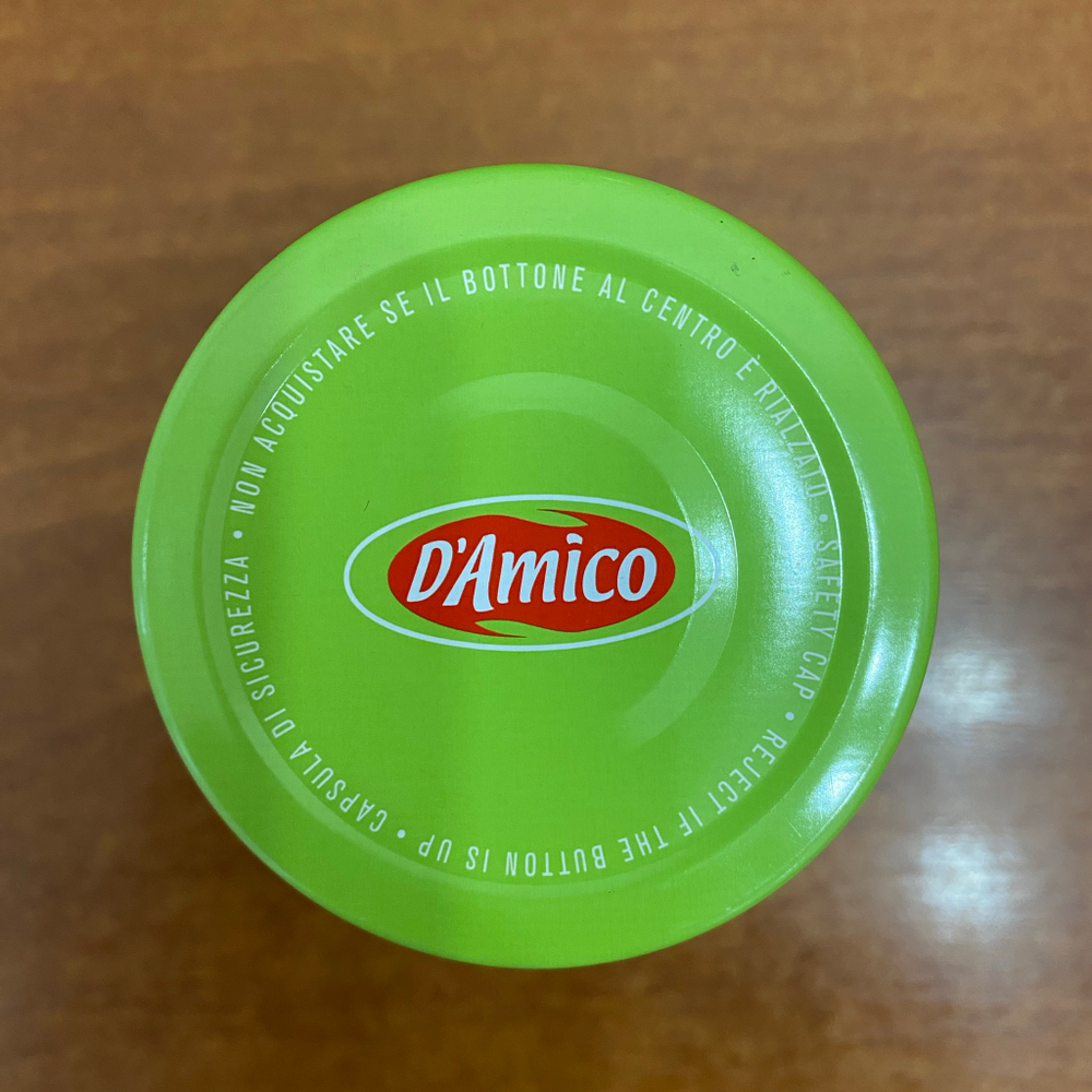 Вяленые томаты по-КАПРИЙСКИ в стеклянной банке 280 гр, Италия