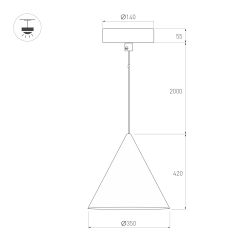 Светильник SP-MAKOTO-R350-14W Warm3000 (WH, 36 deg, 230V, TRIAC) (Arlight, IP20 Металл, 3 года) 054412