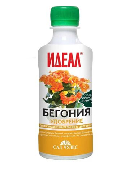 ИДЕАЛ БЕГОНИЯ жидкое органо-минеральное цветочное удобрение 250мл.