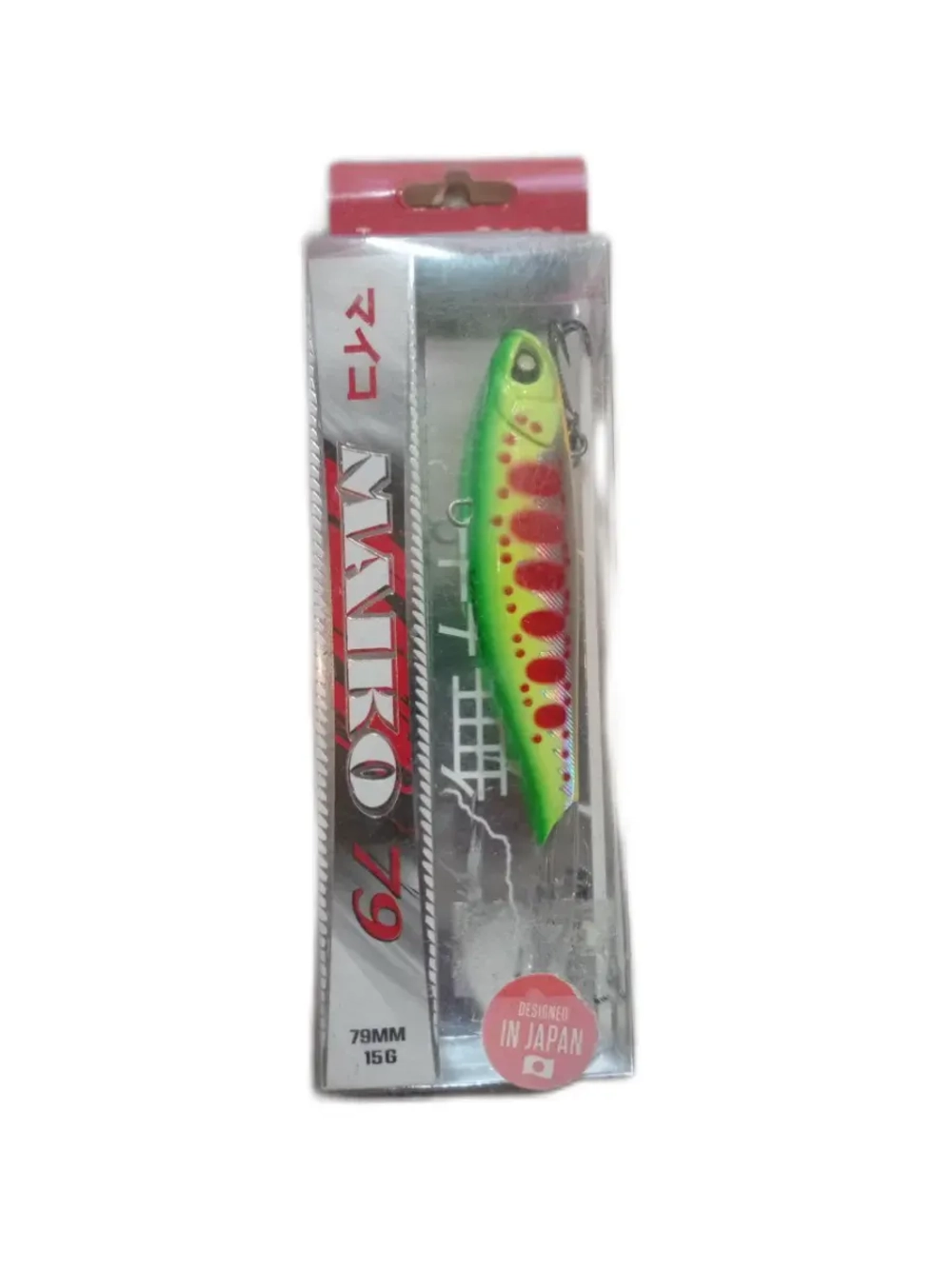 Балансир Lucky John Maiko 79 Pro Series