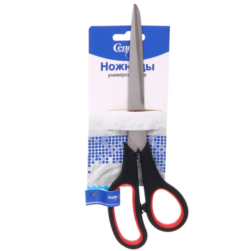 Ножницы универсальные бытовые «ИДЕЯДОМА», цвет черный, 23.7см (блистер Селфи)