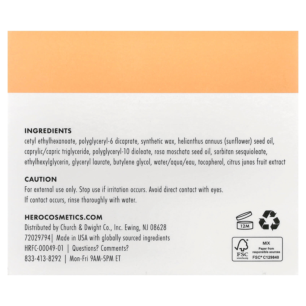 Hero Cosmetics, Dissolve Away, очищающий бальзам для ежедневного очищения, 65 мл (2,2 жидк. унции)