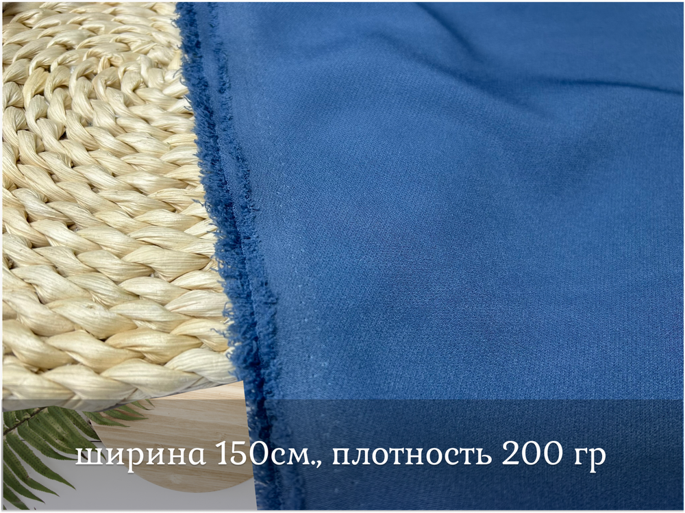 Барби ПЫЛЬНЫЙ ГОЛУБОЙ