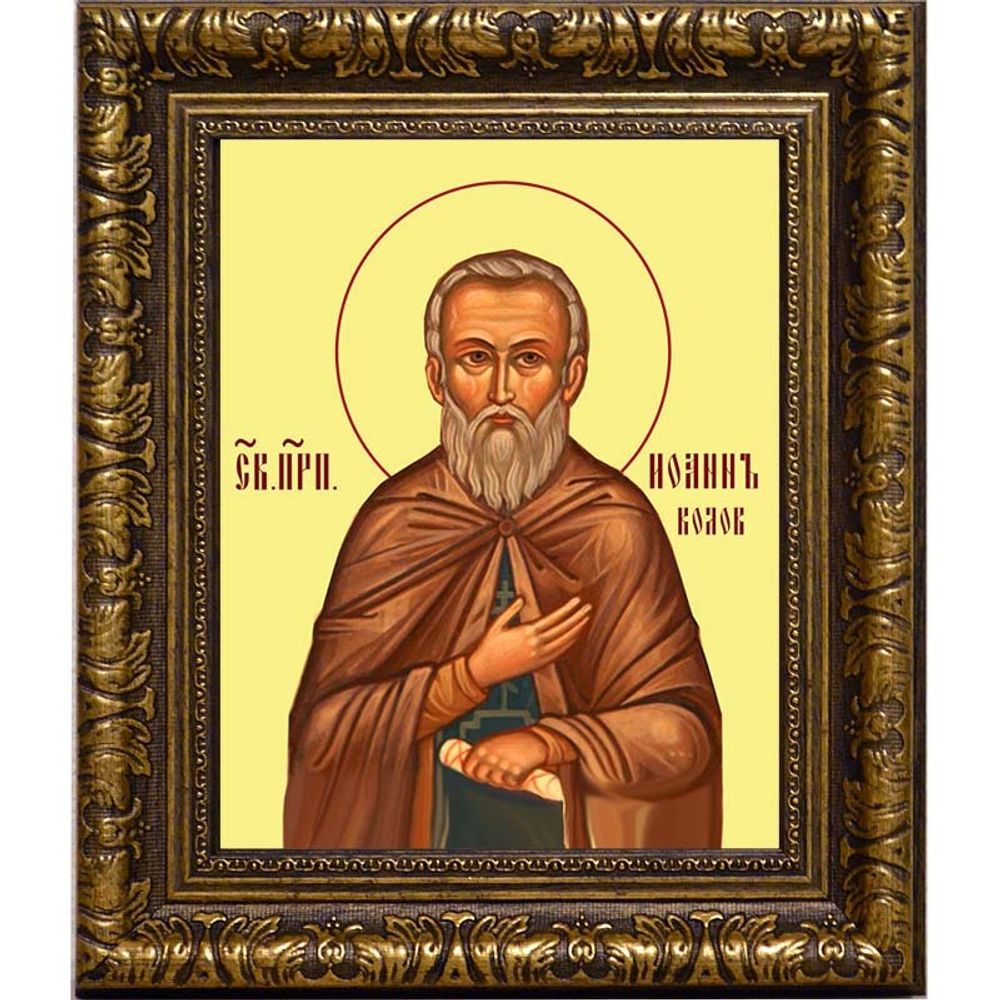 Иоанн Колов преподобный Скитский отшельник. Икона на холсте.