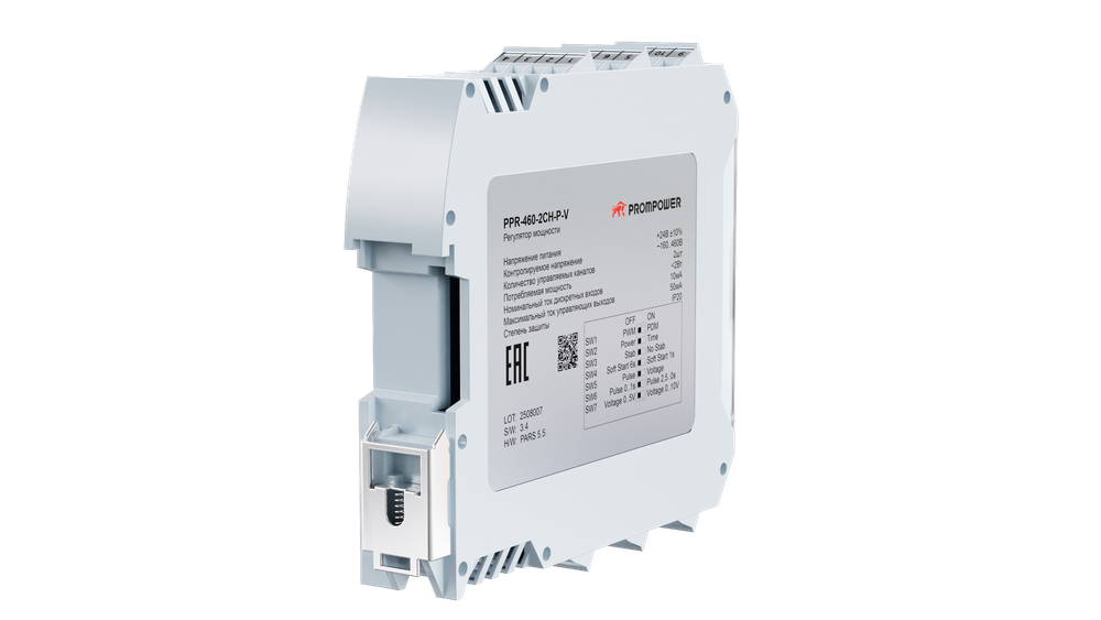 Регулятор мощности PROMPOWER PPR-460-2CH-P-V