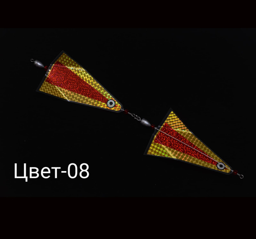 Тандем флешеров с огрузкой "стрелки", цвет 008