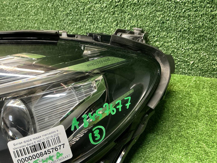 Фара левая Mercedes E W213 (2016-2021) LED