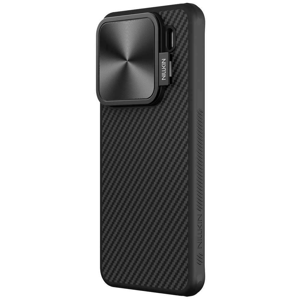 Чехол от Nillkin из арамидного карбона (кевлар) для Xiaomi 15 Pro, серия CarboProp Magnetic Case, с поддержкой беспроводной зарядки