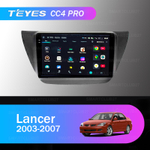 Teyes CC4 Pro 9" для Mitsubishi Lancer 2003-2007