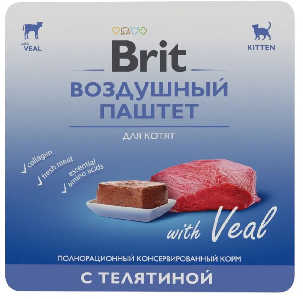 BRIT PREMIUM, Воздушный паштет для котят, Телятина, 100 гр.