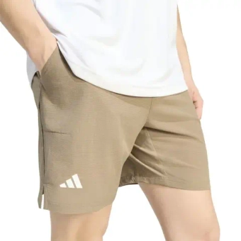 Мужские теннисные шорты Adidas Ergo 9" - khaki six