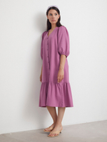 Платье Esmiralda Lilac Special