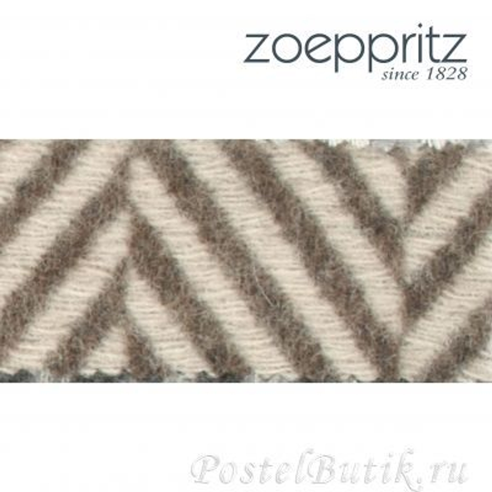 Плед шерстяной 135x190 Zoeppritz Evolution коричневый Германия