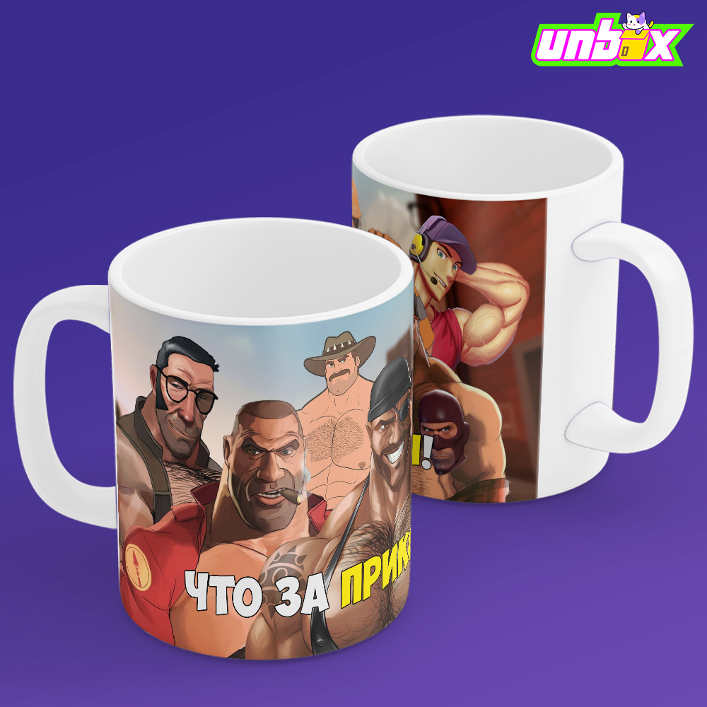 Кружка Что За Приколисты МГЕ Братья MGE Team Fortress