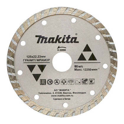 Алмазный диск Makita для гранита 125х22,23 мм D-51029